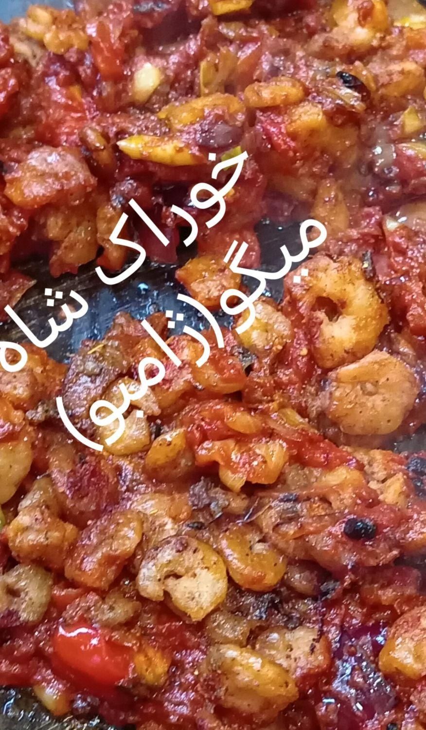 انواع خوراک خانگی|خوردنی و آشامیدنی|اهواز, زیتون کارگری|دیوار