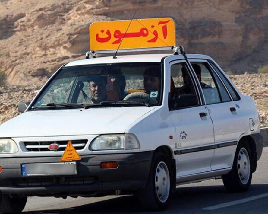 آموزشگاه رانندگی ملک|خدمات آموزشی|یزد, |دیوار