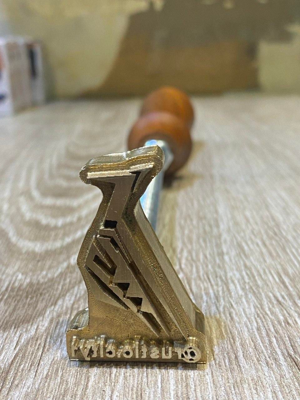 مهر ژلاتینی/مهر لیزری/ برجسته/داغی/پرستاری|خدمات پیشه و مهارت|تهران, فلسطین (میدان انقلاب)|دیوار