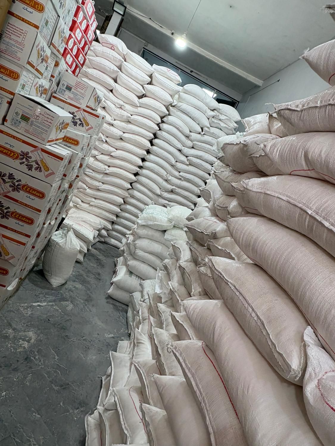 عمده مواد غذایی بنکداری یاس|خوردنی و آشامیدنی|تهران, گمرک|دیوار