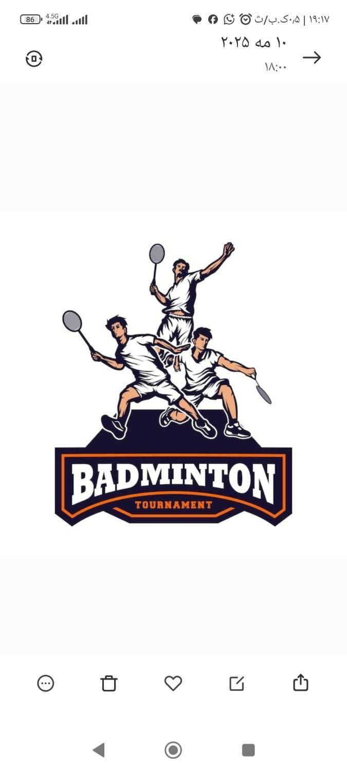 آموزش بدمینتون بانوان|خدمات آموزشی|آبادان, |دیوار