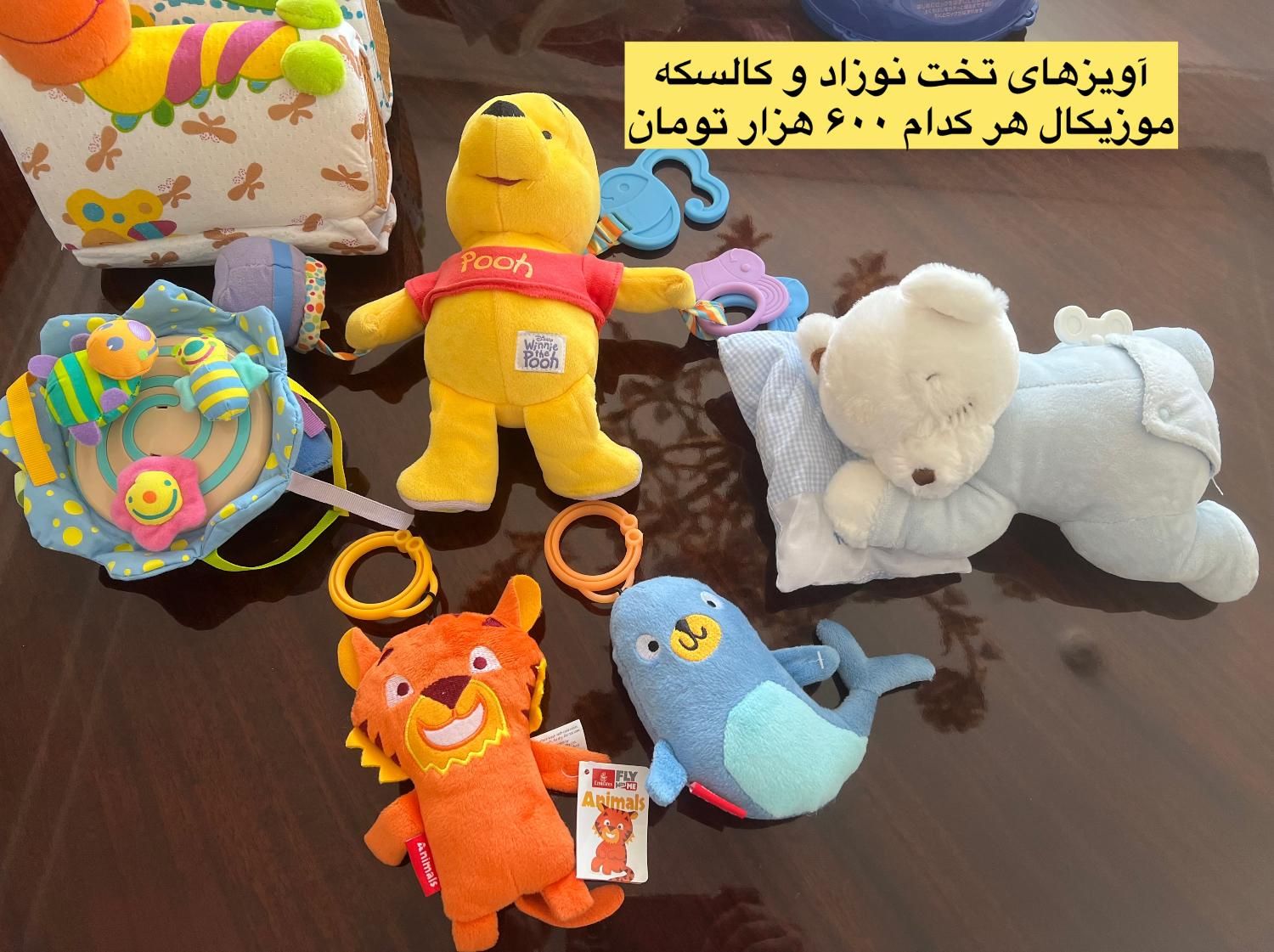 اکسسری های موزیکال نوزادی -تخت و کالسکه|اسباب و اثاث بچه|تهران, دربند|دیوار