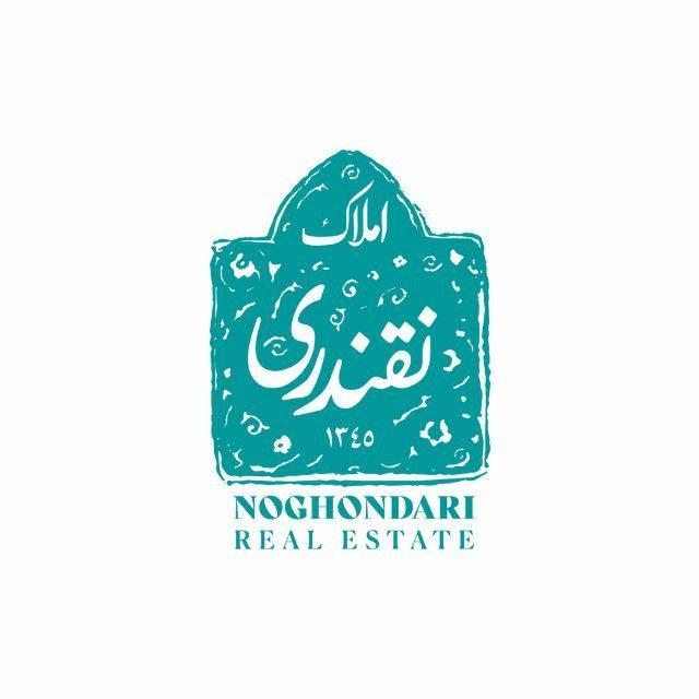 بهشتی،رودکی/همکف ۸۰ متر/دوخواب|اجارهٔ آپارتمان|مشهد, کوه سنگی|دیوار