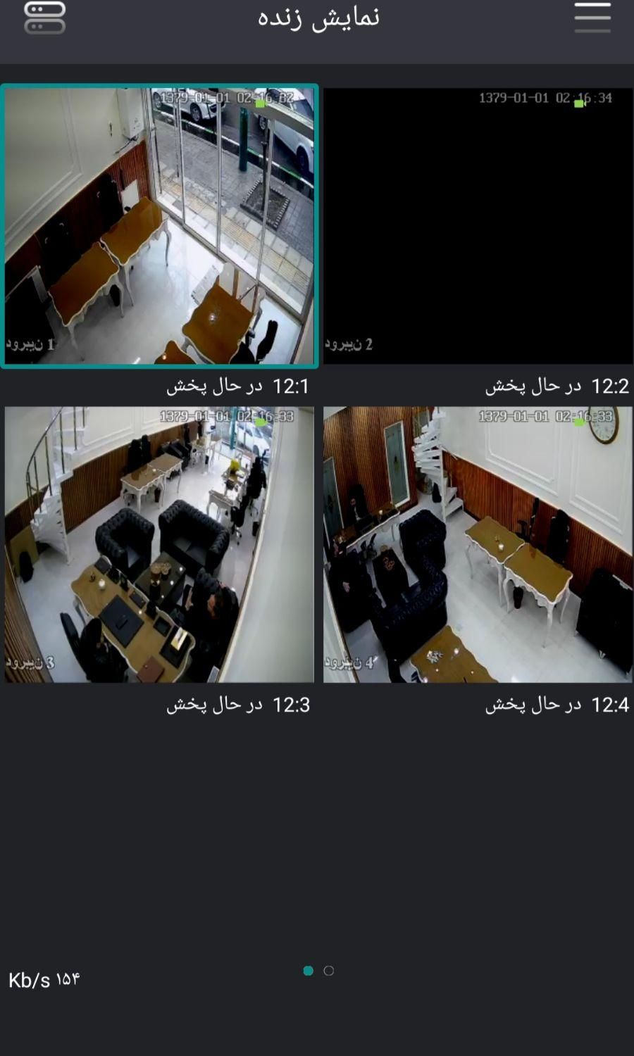 نصب و نصاب دوربین مداربسته،برقکار ساختمان، سراسری|خدمات پیشه و مهارت|مشهد, توس (بلوار توس)|دیوار