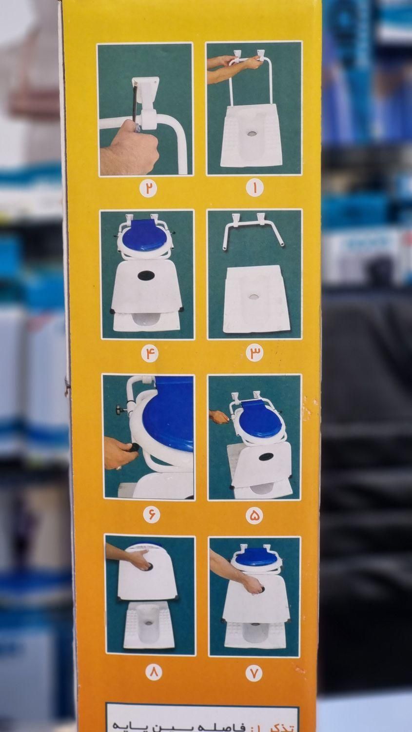 توالت فرنگی دیواری رسا به همراه قیف تاشو سیلیکونی|آرایشی، بهداشتی، درمانی|ارومیه, |دیوار