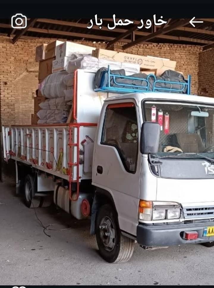 حمل بار واثاثیه.با نازلترین قیمت.|خدمات حمل و نقل|خاش, |دیوار