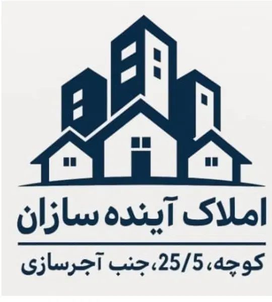 اجاره آپارتمان85متری نوساز بافت اصلی قائمیه|اجارهٔ آپارتمان|اسلام‌شهر, شهرک قائمیه|دیوار