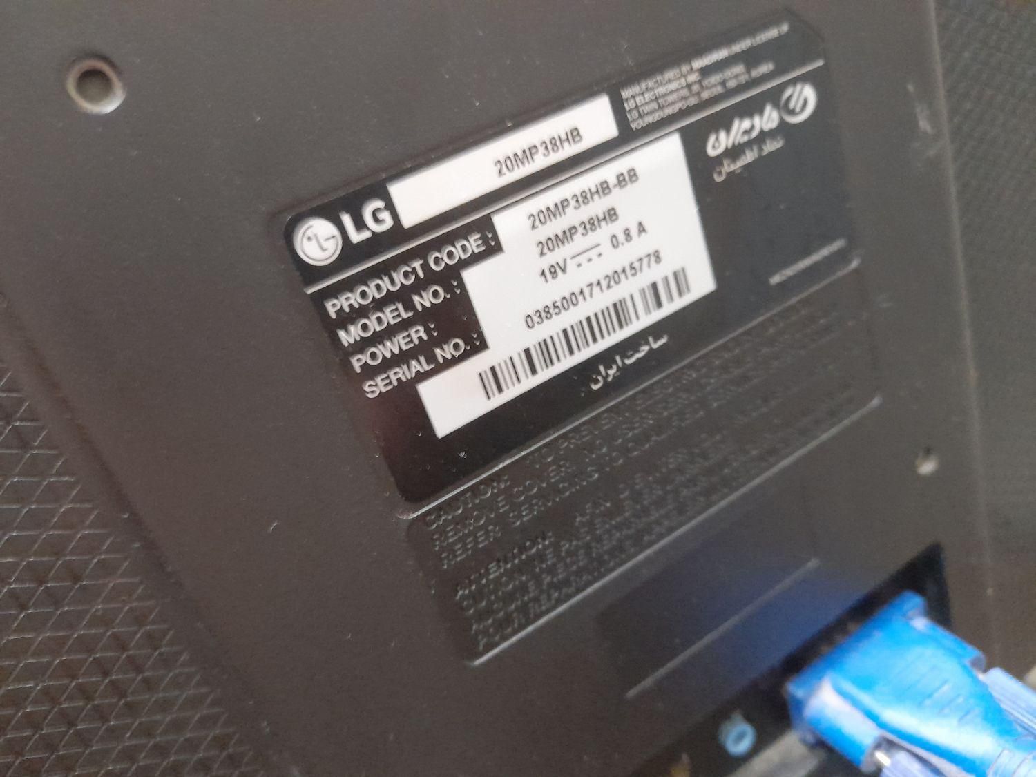 فروش مانیتور 20 LED IPS با درگاه HDMI و صوت|قطعات و لوازم جانبی رایانه|بروجرد, |دیوار