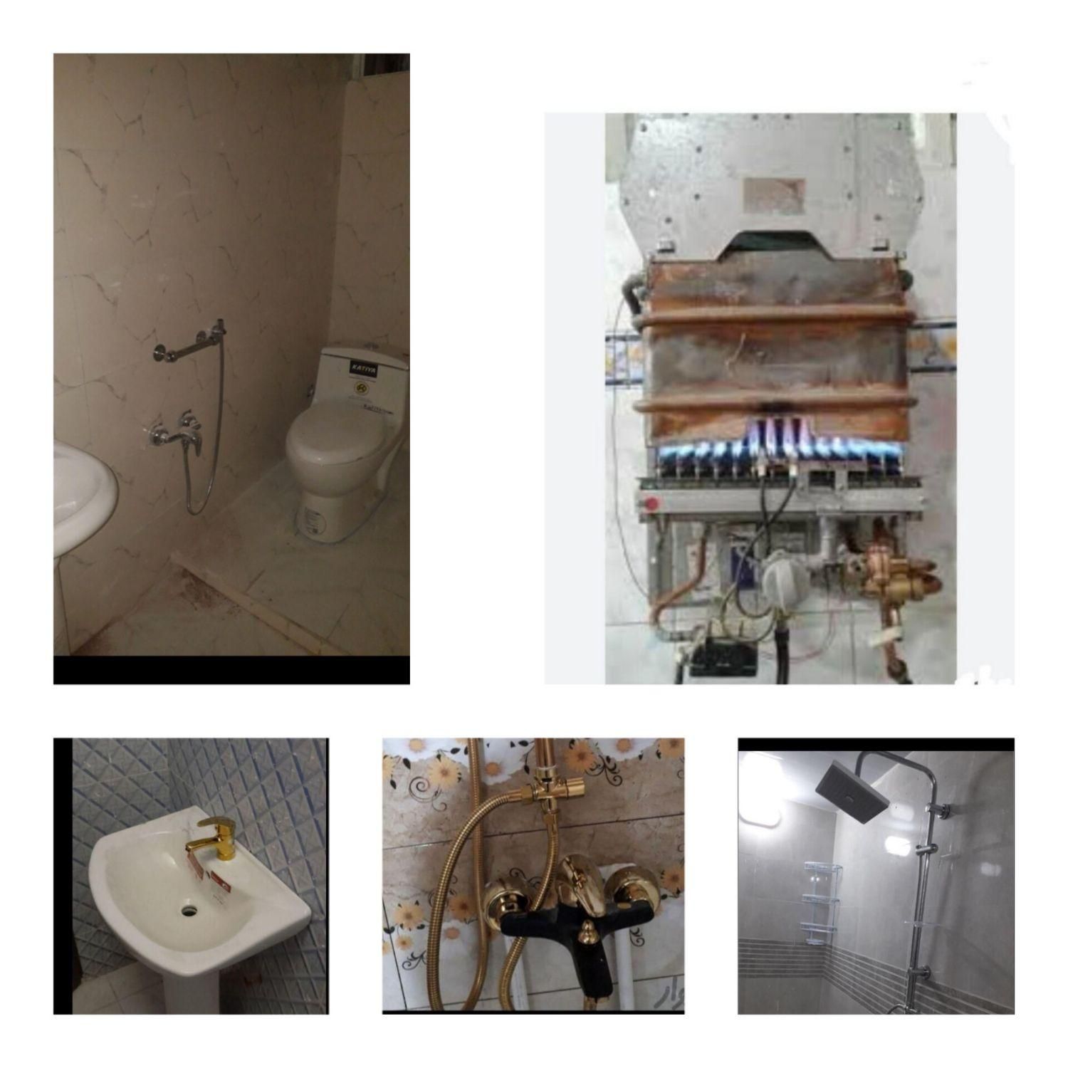 نصب آبگرمکن/نصب شیرآلات.تعمیرات ل|خدمات پیشه و مهارت|بجنورد, |دیوار