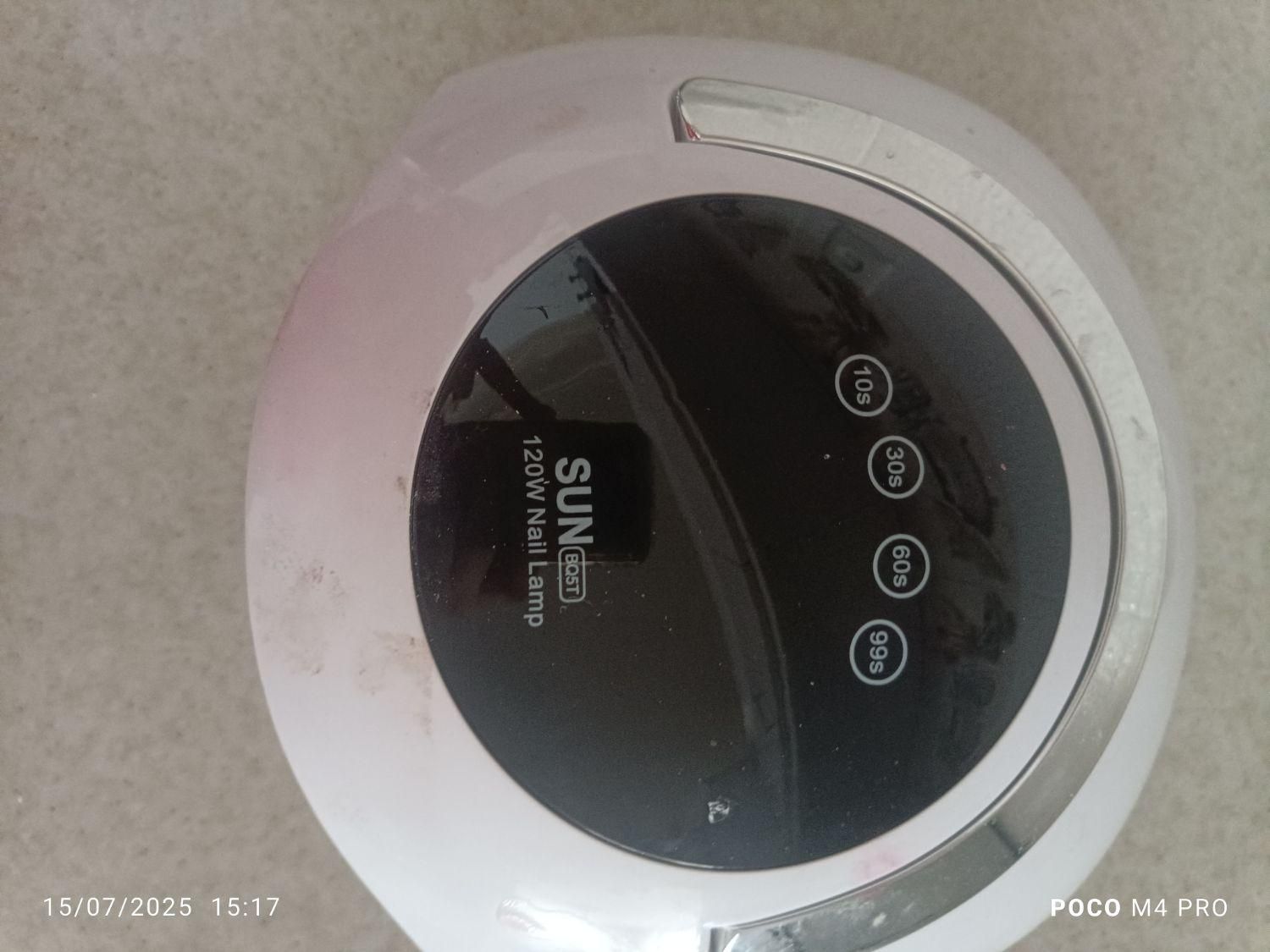 سوهان برقی ویووی|آرایشی، بهداشتی، درمانی|مرند, |دیوار