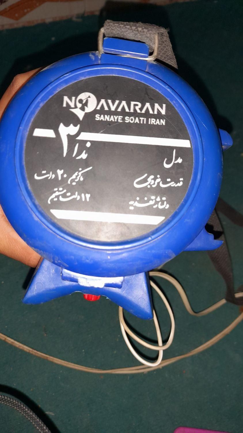 بلندگو|سیستم صوتی خانگی|اهواز, پردیس|دیوار