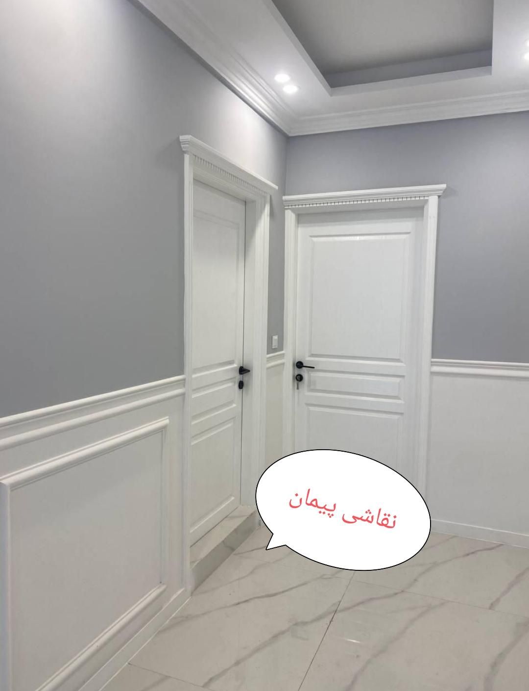 نقاشی و رنگ امیزی ساختمان محسن پیمان|خدمات پیشه و مهارت|یاسوج, |دیوار