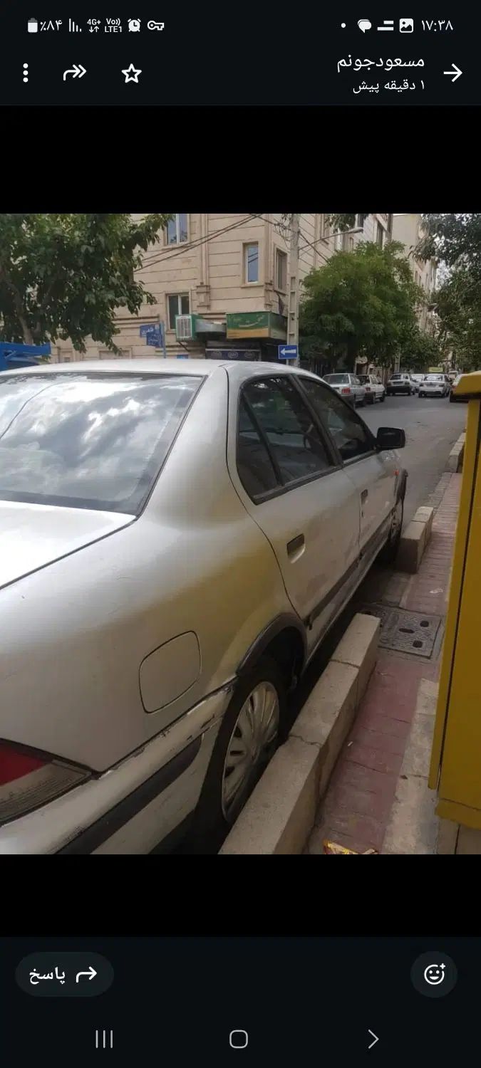 سمند نقره ای مدل ۸۳|خودرو سواری و وانت|تهران, وحیدیه|دیوار