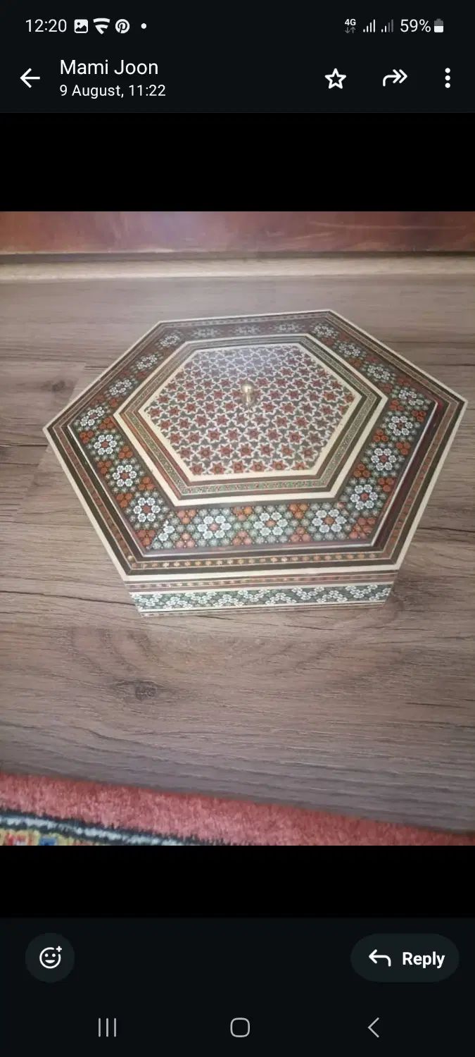 جعبه شکلات خوری خاتم کاری مدل شش ضلعی|صنایع دستی و سایر لوازم تزئینی|تهران, شهرک دانشگاه|دیوار