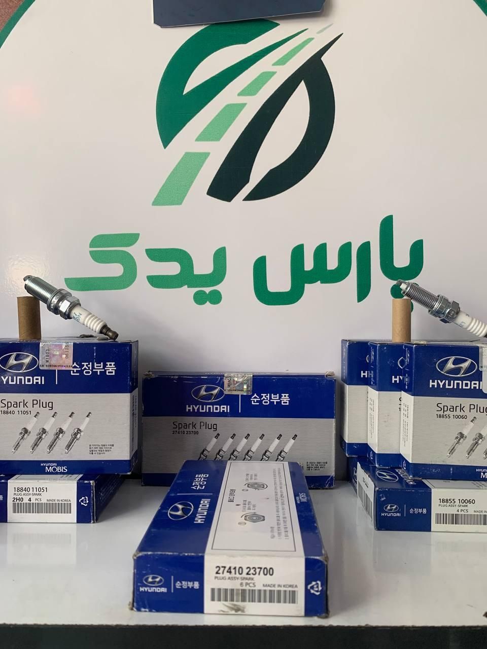 واردات وپخش شمع و لنت انواع خودروها|قطعات یدکی و لوازم جانبی|تهران, طرشت|دیوار