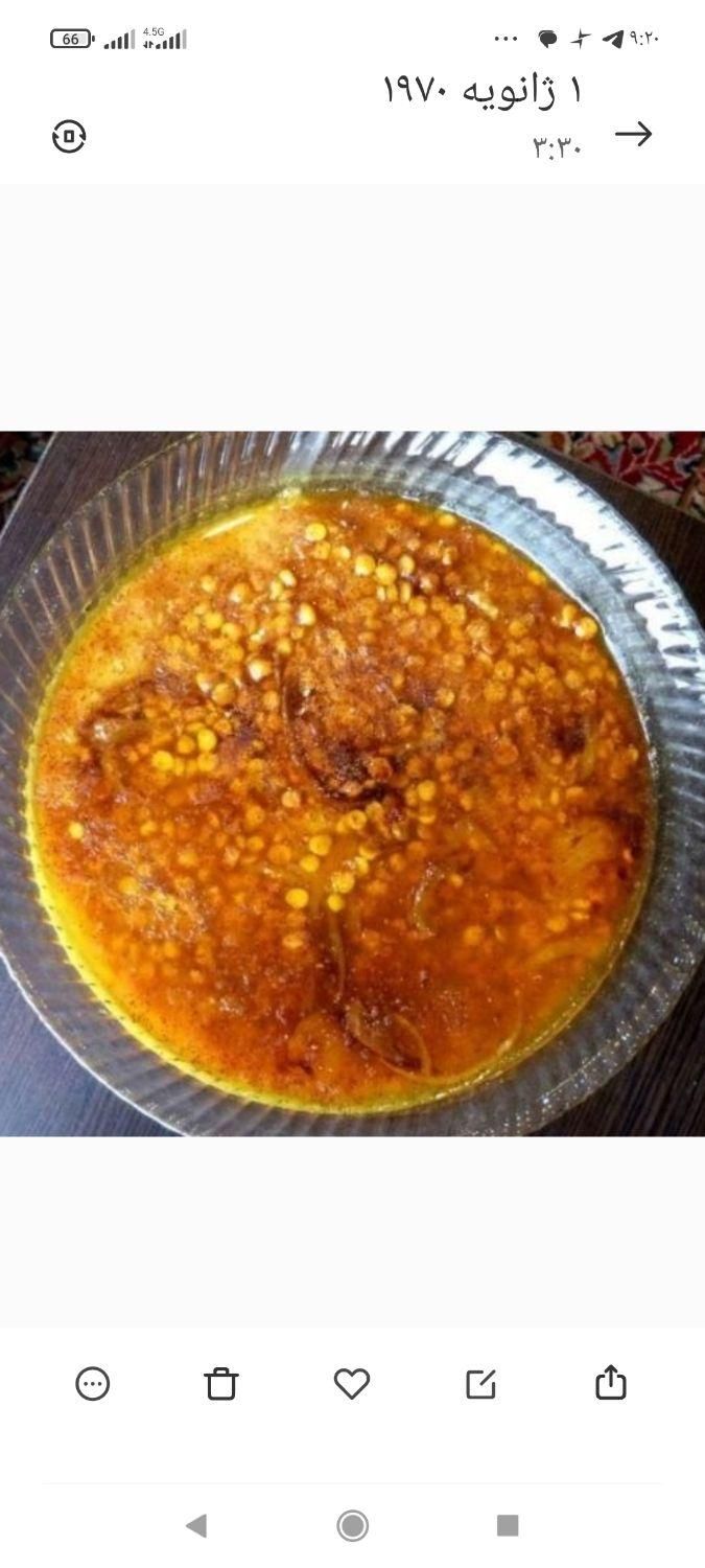 حلیم و آش نیشابوری شاهزاده علی اکبر (ع)|خدمات پذیرایی، مراسم|نیشابور, فردوسی جنوبی|دیوار