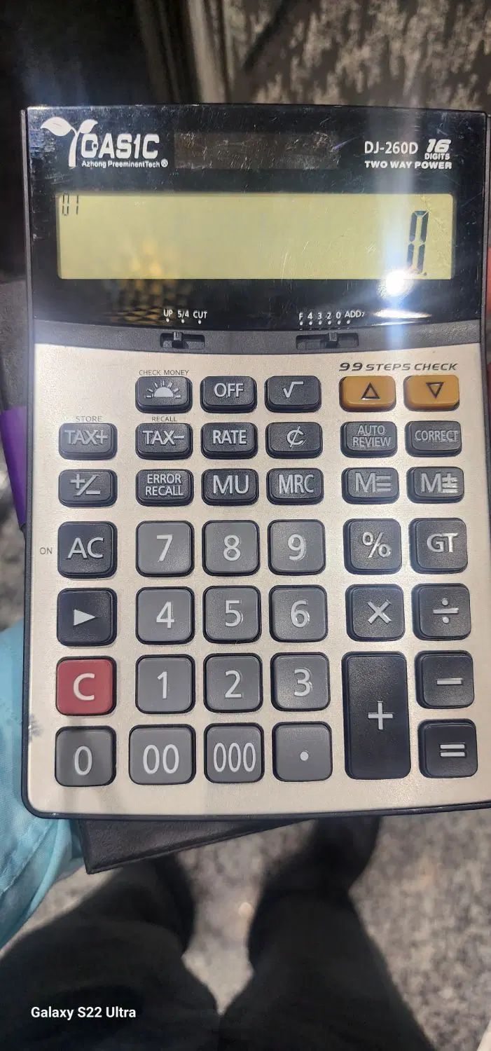 ماشین حساب casio|لوازم التحریر|تهران, فردوس|دیوار