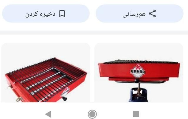 کباب پز سرپکنیکی سیار|اجاق گاز و لوازم برقی پخت‌وپز|ورامین, ورامین|دیوار