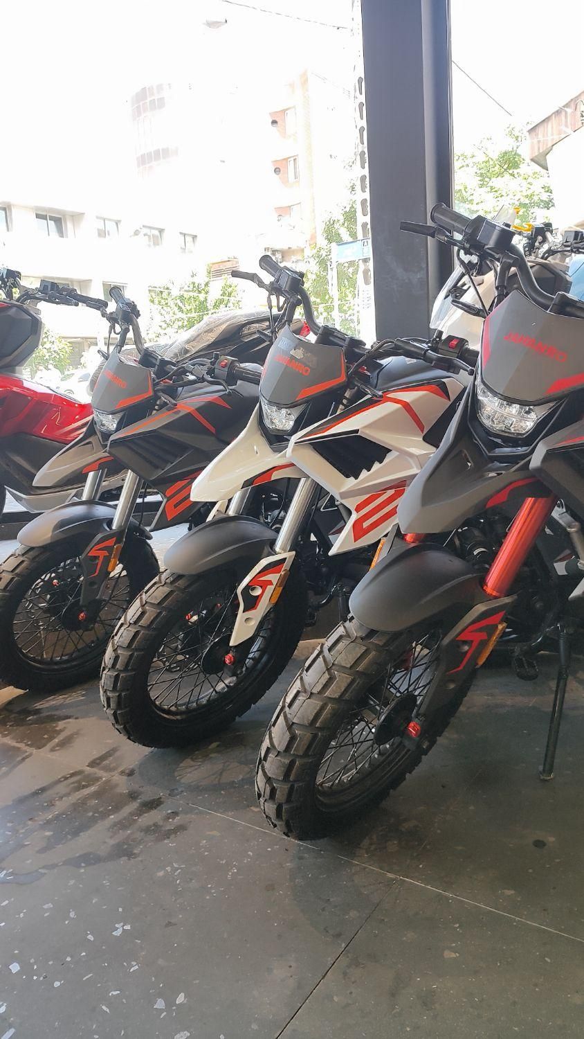 هاسکی ۲۲۵ جهانرو husky225|موتورسیکلت|تهران, سهروردی|دیوار