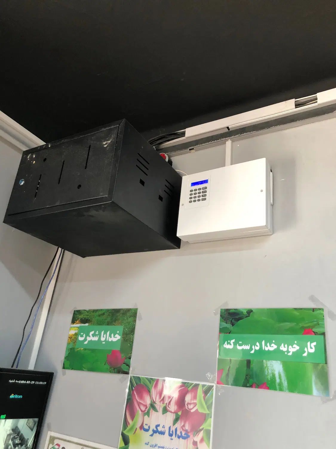 تعدادی دوربین مداربسته به همراه دزدگیر درحدنو|دوربین مداربسته|کرج, فاز ۱ مهرشهر|دیوار