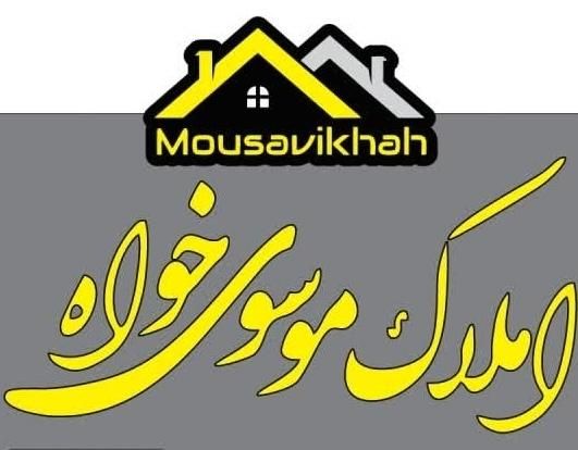 جذب نیروی دفتر املاک|استخدام بازاریابی و فروش|قم, پردیسان|دیوار