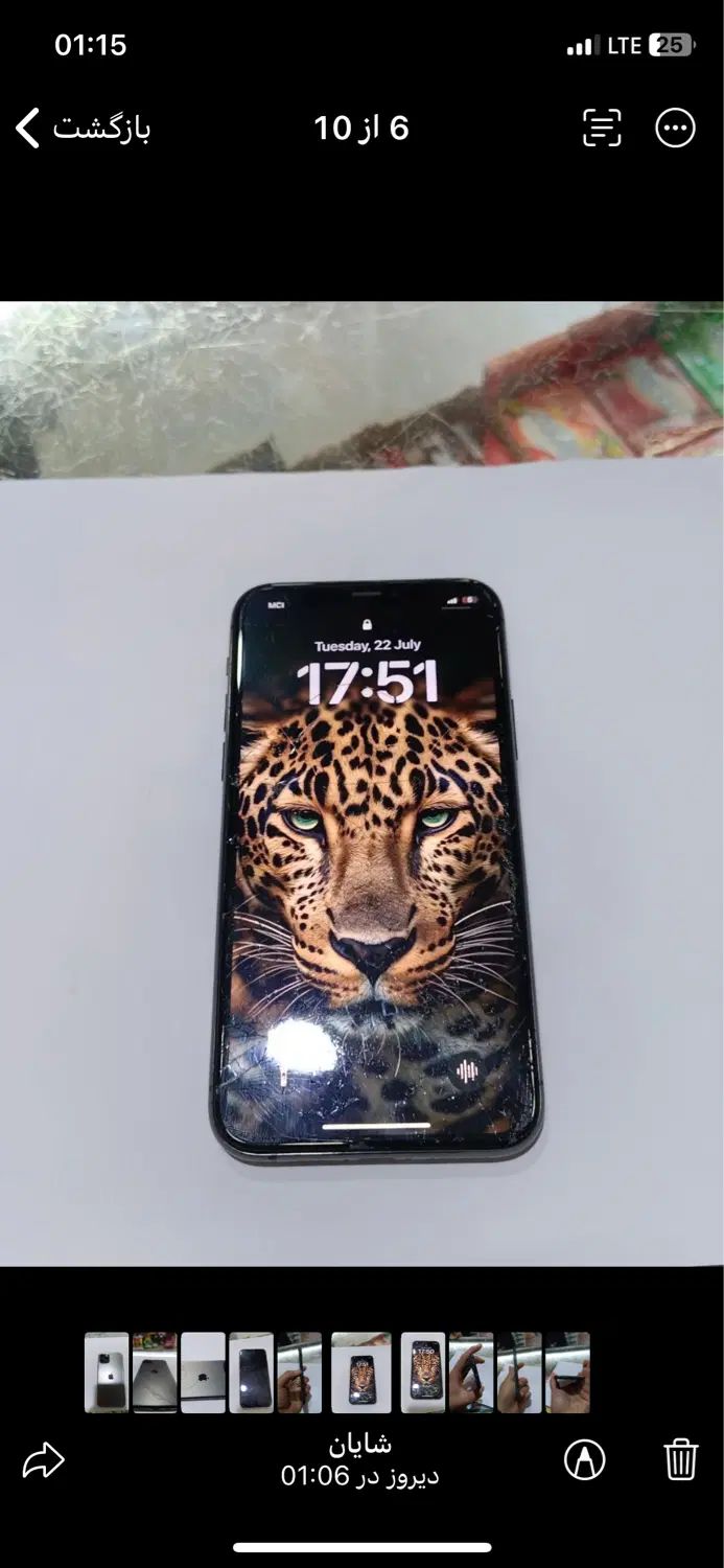 اپل iPhone 11 Pro با حافظهٔ ۲۵۶ گیگابایت|موبایل|کرج, گلشهر|دیوار