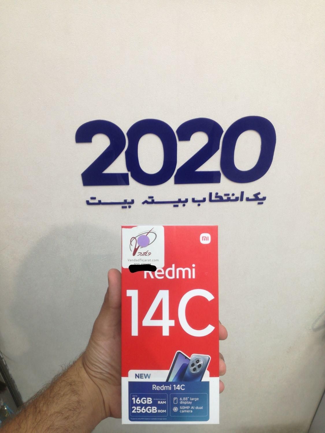 گوشی شیائومی Redmi 14C 256گیگابابت|موبایل|قم, عمار یاسر|دیوار