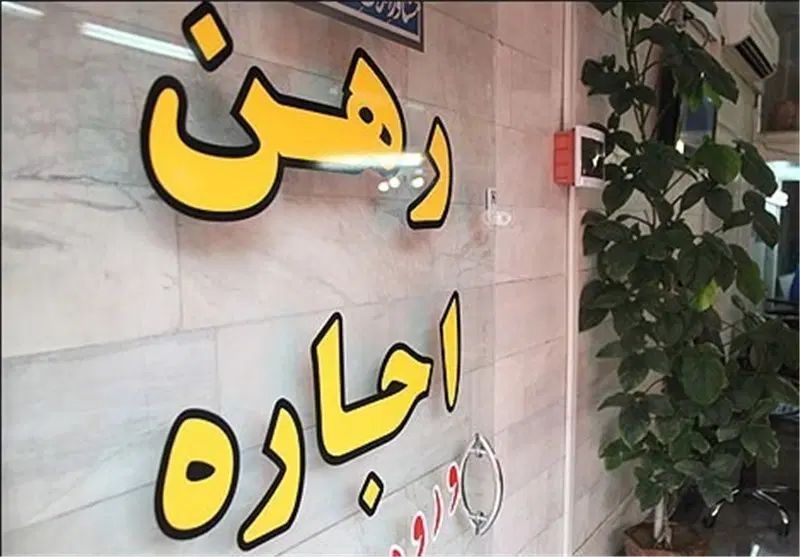 مغازه تجاری خ ولیعصر|اجارهٔ مغازه و غرفه|اصفهان, جویباره|دیوار