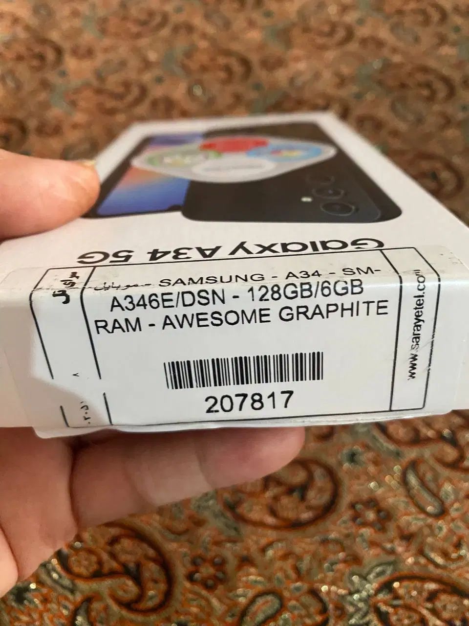 سامسونگ galaxy m34 5g با حافظهٔ ۱۲۸ گیگابایت|موبایل|تهران, سعادت‌آباد|دیوار