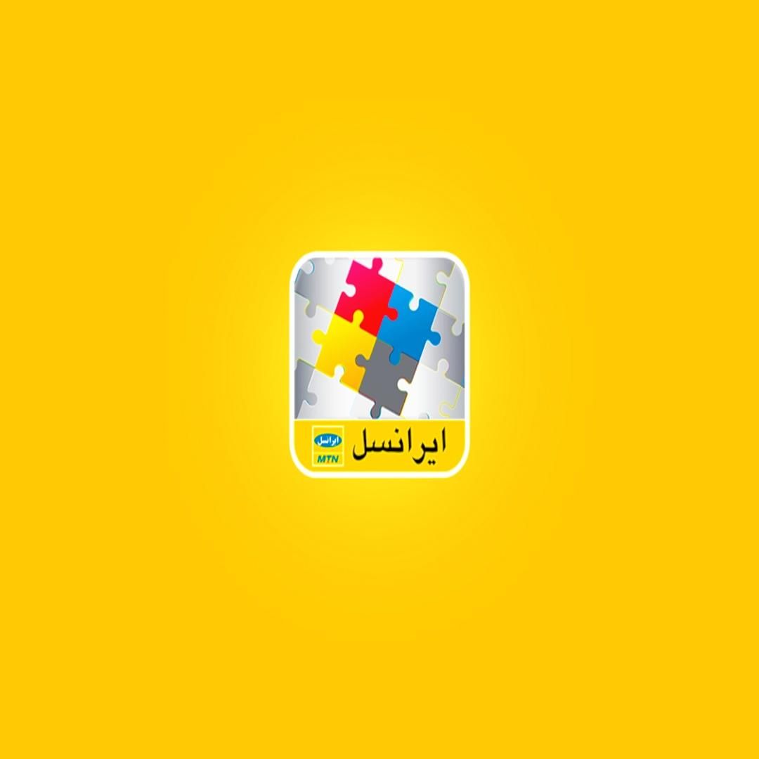 سیم کارتشماره خفن|سیم‌کارت|تهران, مسعودیه|دیوار