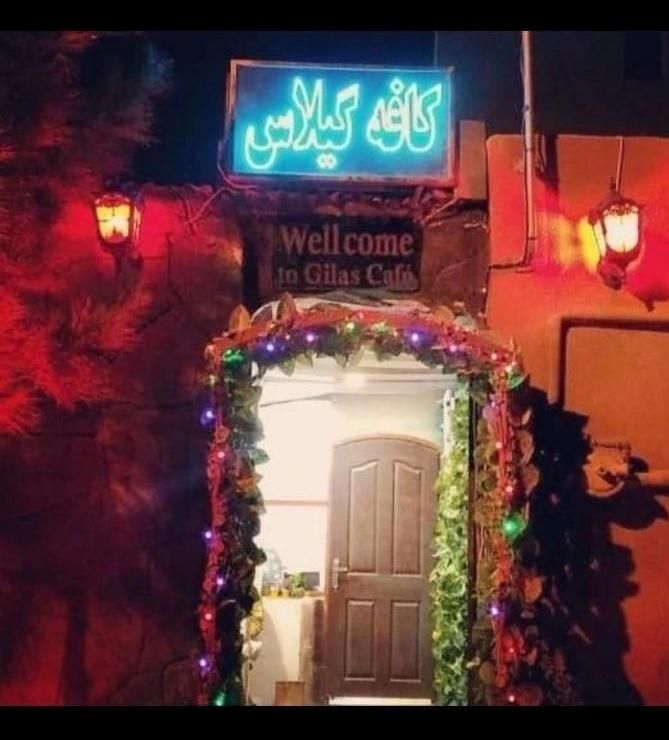 لمکده و کافه باغ و قلیان در شاهنامه 21 سجاد 2|خدمات پذیرایی، مراسم|مشهد, کلاته برفی|دیوار
