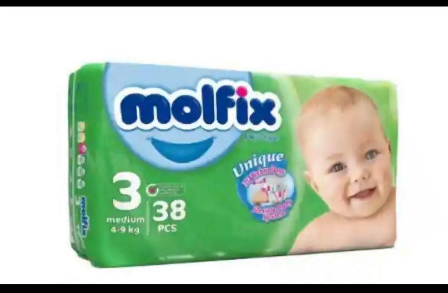 فروش ویژه پوشاک مولفیکس فقط ۲۳۰ و ۲۹۹ تومان|آرایشی، بهداشتی، درمانی|اردبیل, |دیوار