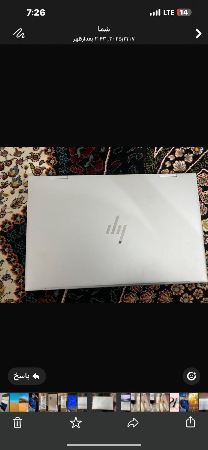 لپ تاپ hp|رایانه همراه|قشم, |دیوار