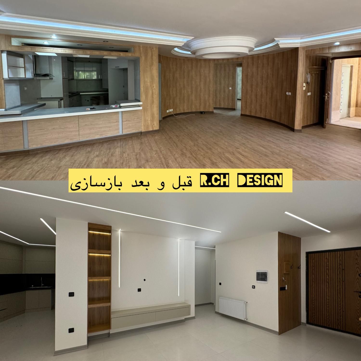 بازسازی صفر تا صد|خدمات پیشه و مهارت|اصفهان, باغ دریاچه|دیوار
