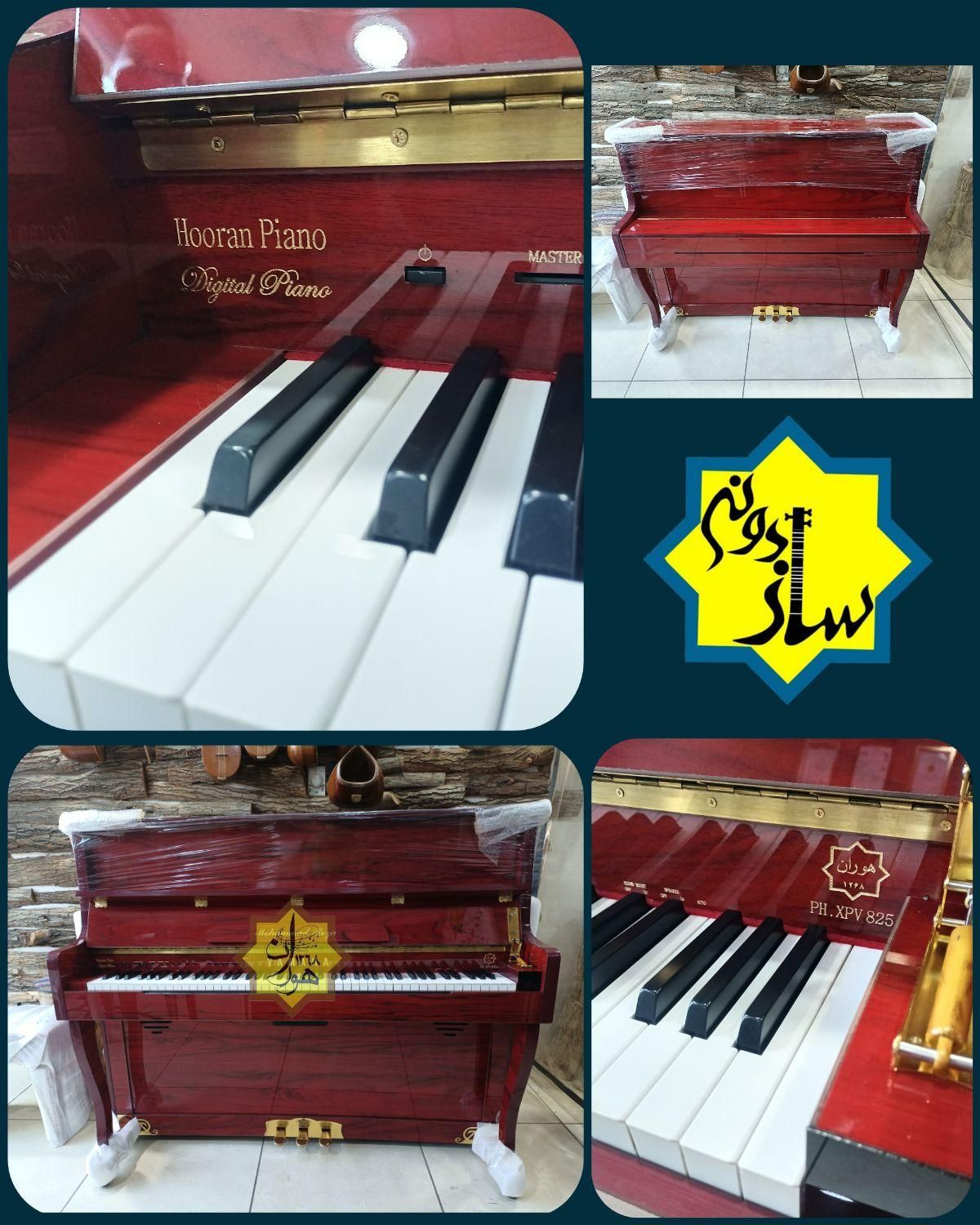 پیانو ydp/xlp کار/خانه/به/خونه|پیانو، کیبورد، آکاردئون|شیراز, بالا کفت|دیوار