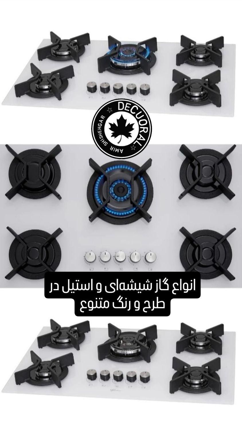 کابینت آماده و سفارشی با گاز هود سینک|آب‌چکان و نظم‌دهنده ظروف|قرچک, |دیوار