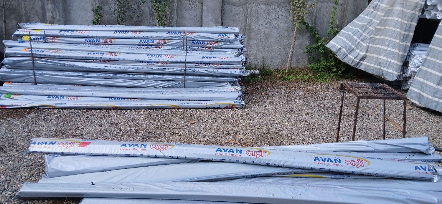 پخش لوله واتصالات|عمده‌فروشی|رشت, کوی امام رضا|دیوار