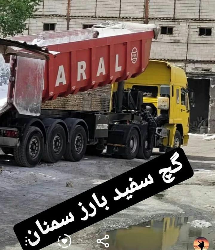 مصالح سیمان شن گچ آجر سفال ماسه بلوکه پوکه پودرسنگ|عمده‌فروشی|مشهد, شهرک رازی (شهرک غرب)|دیوار