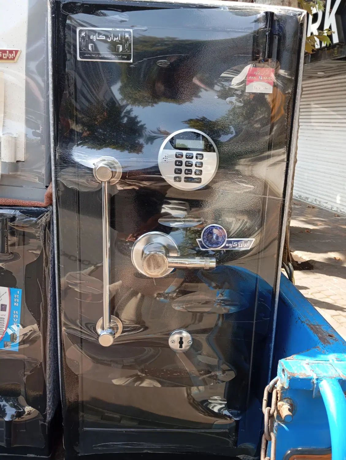 فروش گاوصندوق های نسوز با ضمانت نامه|ابزارآلات|کرج, گلشهر|دیوار