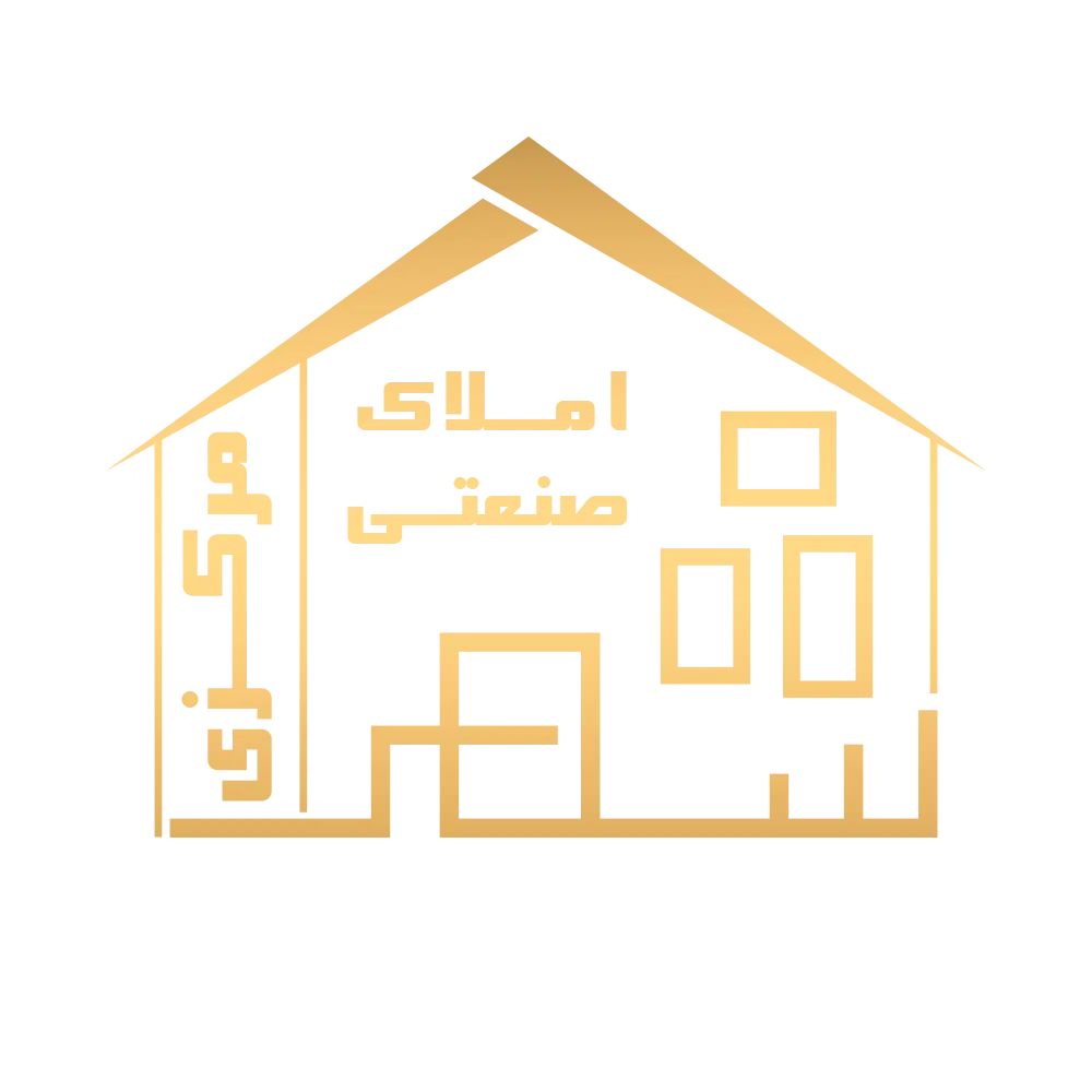 اجاره سوله سالن کارگاه ۱۴۹ متری صنعتی چهاردانگه|اجارهٔ دفتر صنعتی، کشاورزی، تجاری|چهاردانگه (تهران), |دیوار