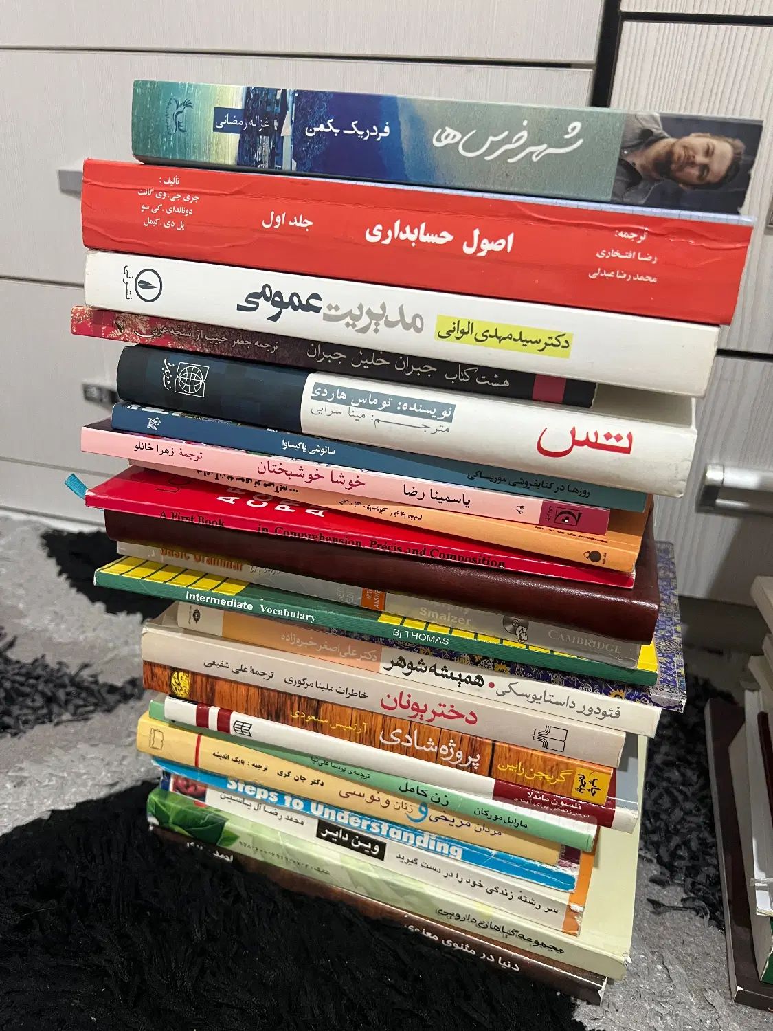 کتاب|کتاب و مجله ادبی|تهران, آرژانتین|دیوار