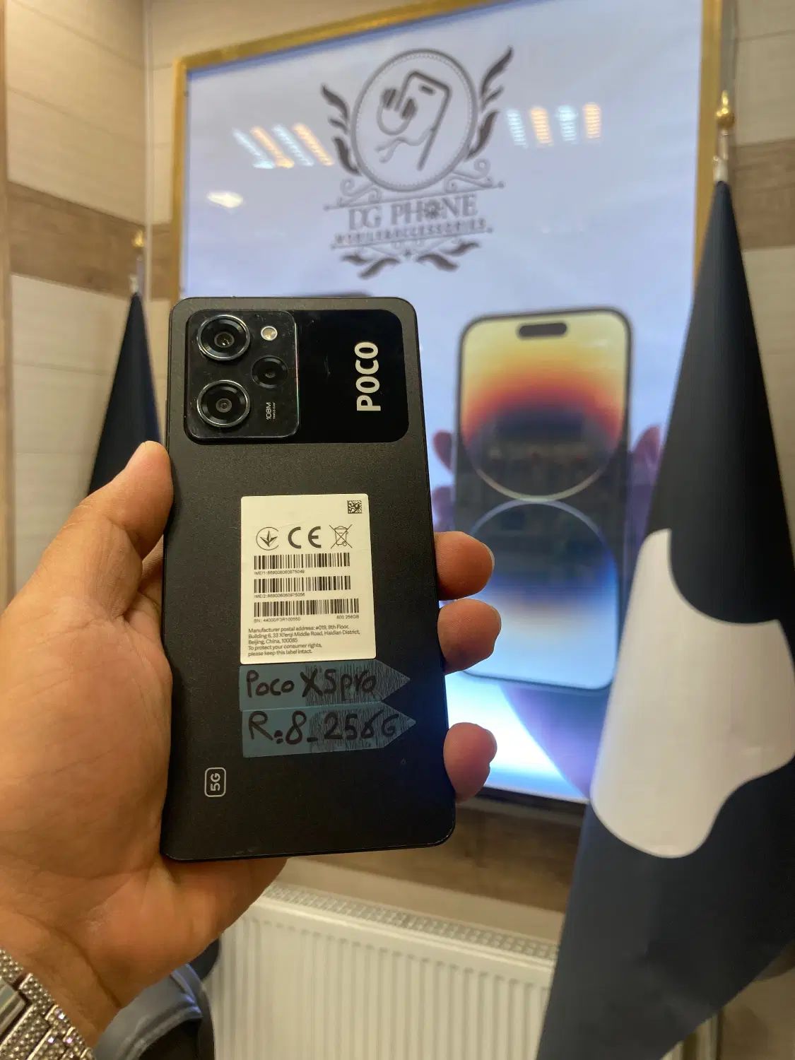 Poco X5pro|موبایل|تبریز, |دیوار