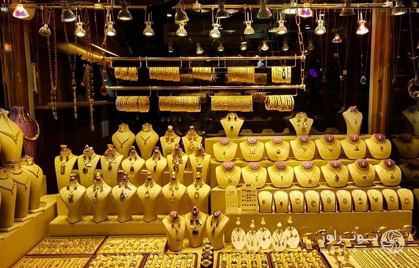 خریدار طلا و فلزات گرانبها با بالاترین قیمت|جواهرات|تهران, آذری|دیوار