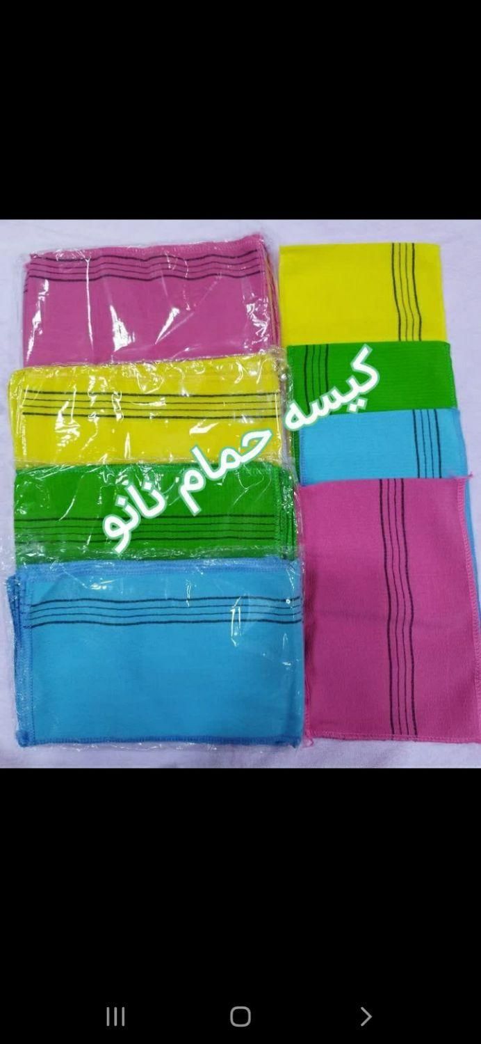 شامپو سبغ|آرایشی، بهداشتی، درمانی|داراب, |دیوار