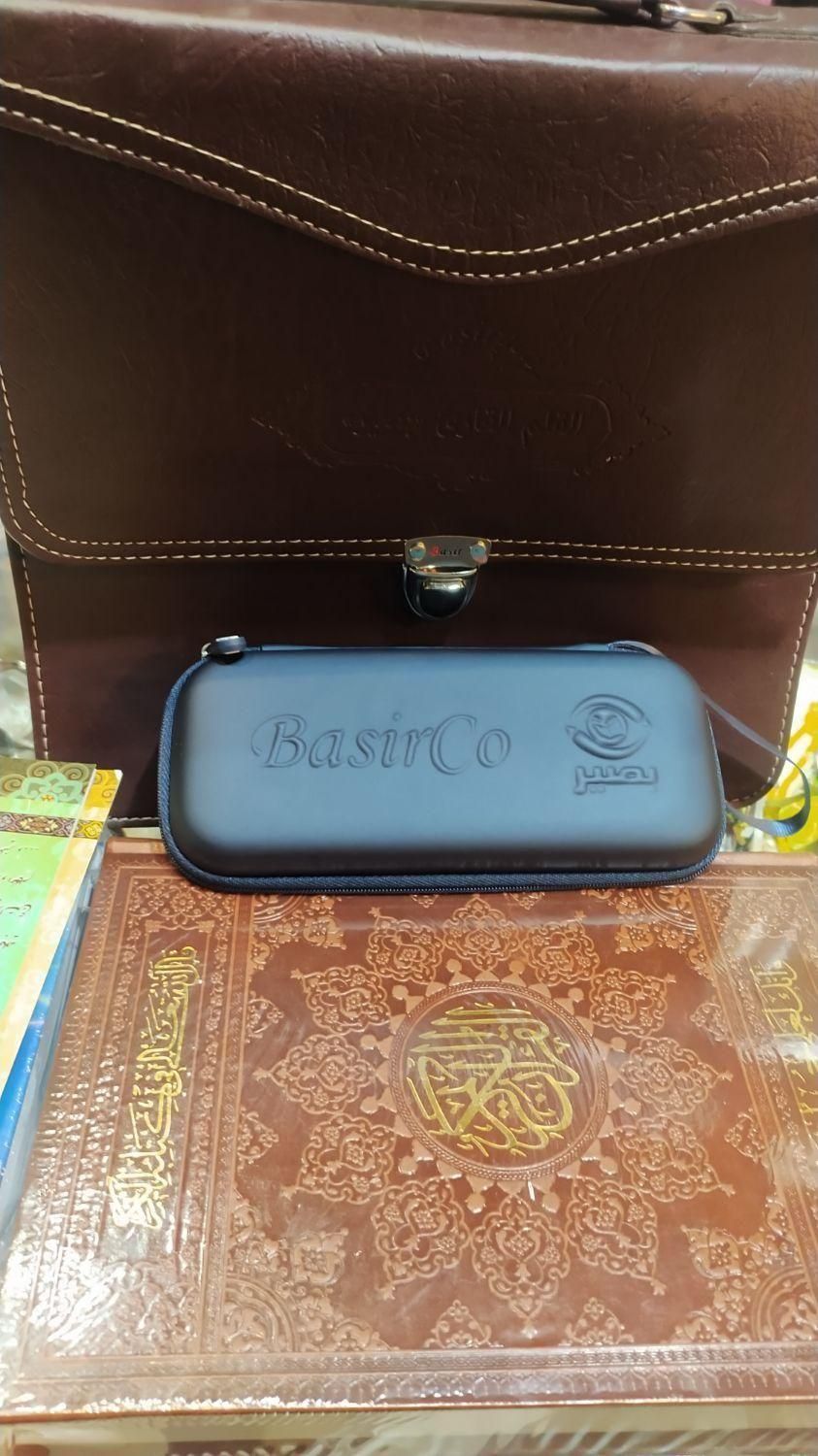 قلم قرانی بصیرخط درشت کلیات بلوتوث|کتاب و مجله مذهبی|مشهد, حرم مطهر رضوی|دیوار