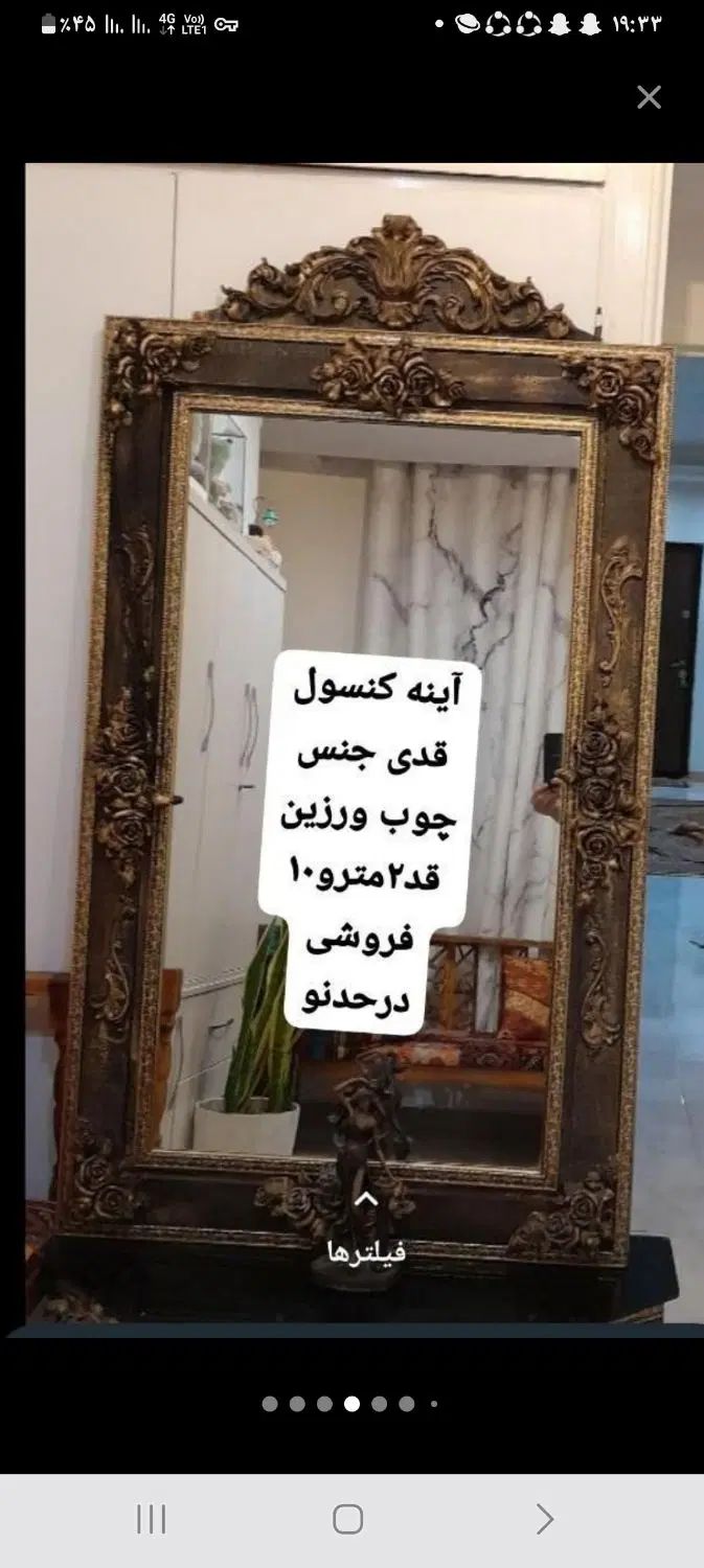 کاپ کیک|ظروف سرو و پذیرایی|تهران, نازی‌آباد|دیوار