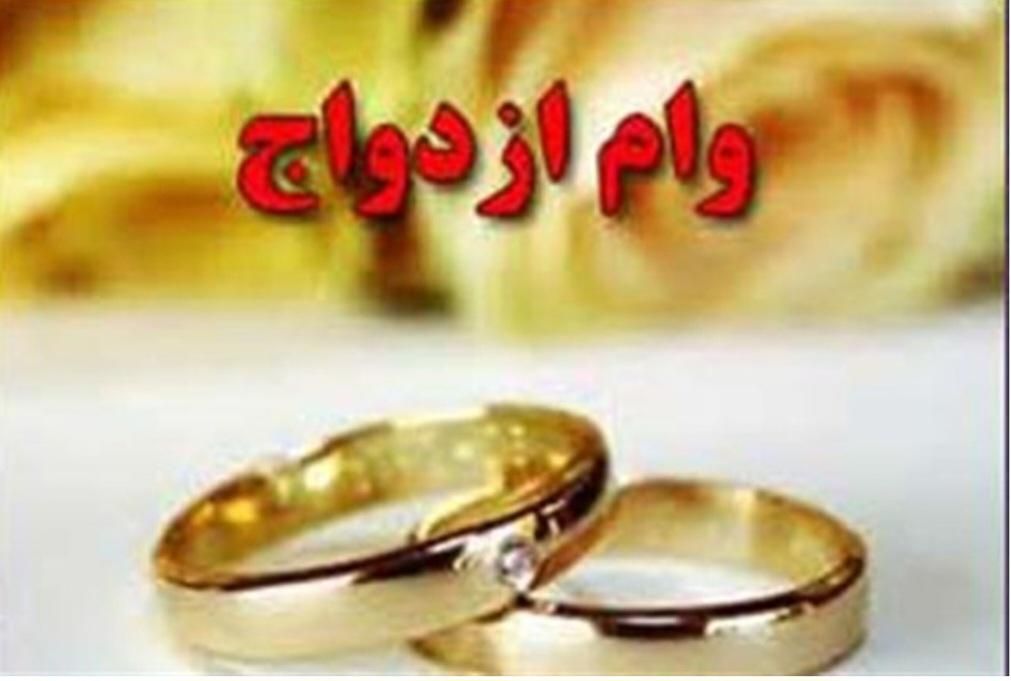 30میلیون جهت ضمانت وام ازدواج داده می‌شود به ضامن|خدمات مالی، حسابداری، بیمه|شیراز, رکن‌آباد|دیوار