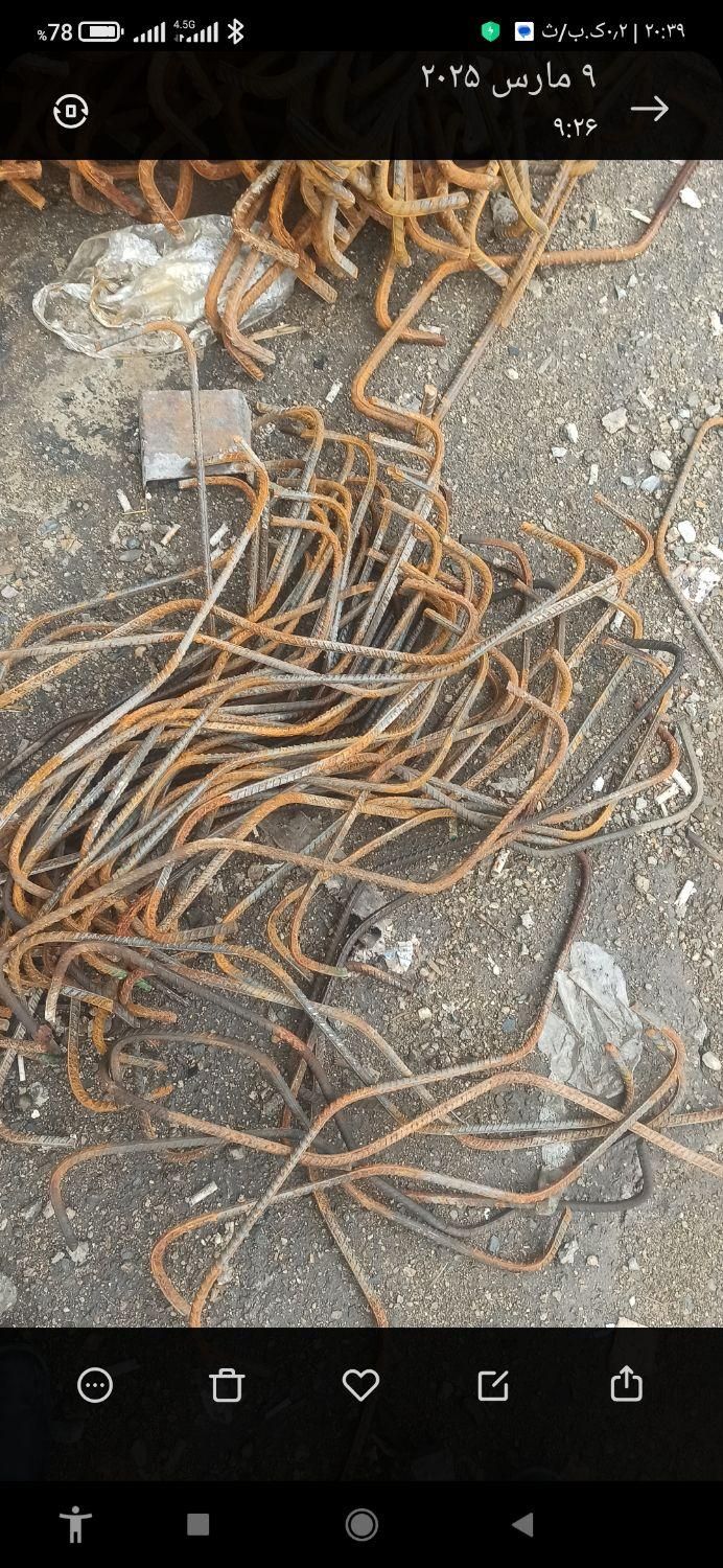 فروش اوتگاه تیرچه 12 و14و16|مصالح و تجهیزات ساختمان|بروجرد, |دیوار