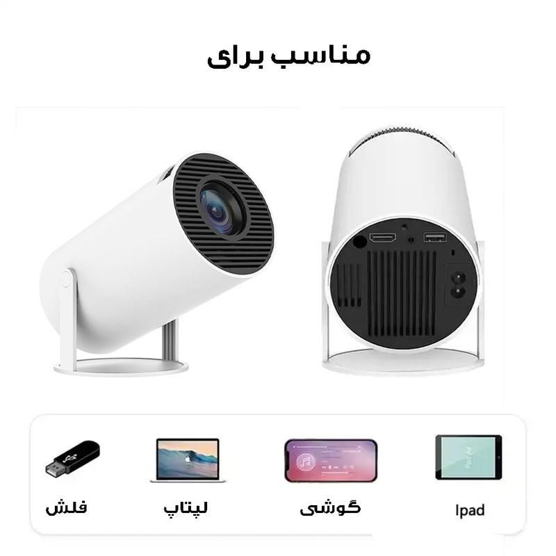 ویدیو پروژکتور هوشمند ۴k|تلویزیون و پروژکتور|تهران, نیروی هوایی (پیروزی)|دیوار