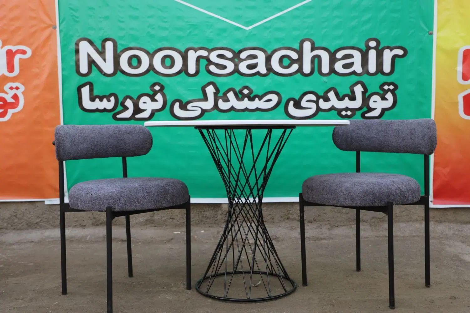 میز و صندلی غذاخوری ،کافه،رستوران ..تباثtaba85478c|میز و صندلی غذاخوری|رشت, آزادگان|دیوار